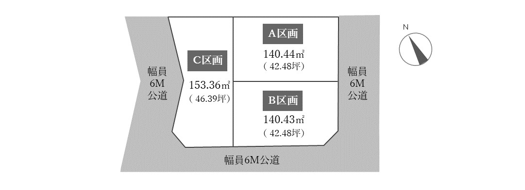 220908登録画像 220701land-1